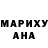 МЕТАДОН methadone M.A.C