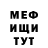 Экстази круглые Ghosti Boi