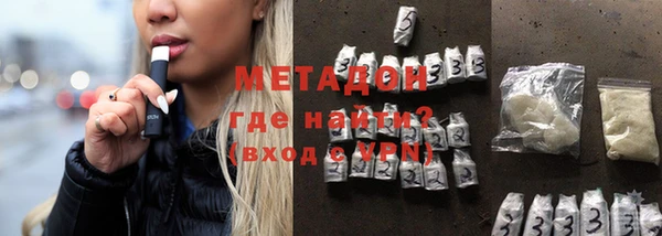 таблы Елабуга
