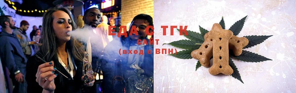 кокс Елизово