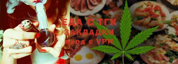 кокс Елизово