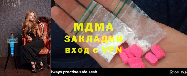 прущий лед Ельня