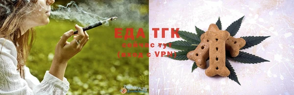 таблы Елабуга