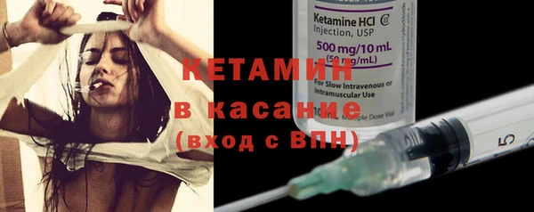 прущий лед Ельня
