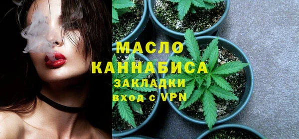 прущий лед Ельня
