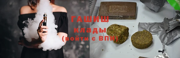 кокс Елизово