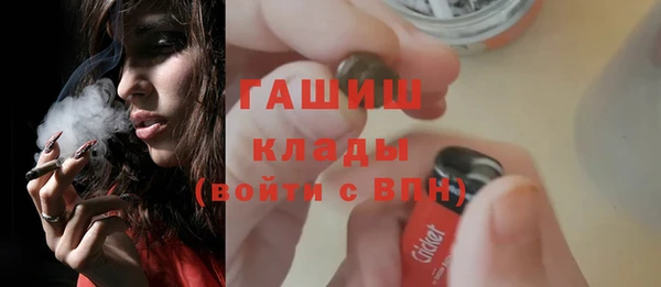таблы Елабуга
