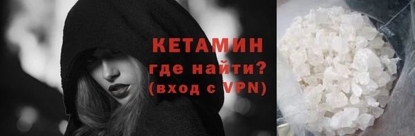 прущий лед Ельня