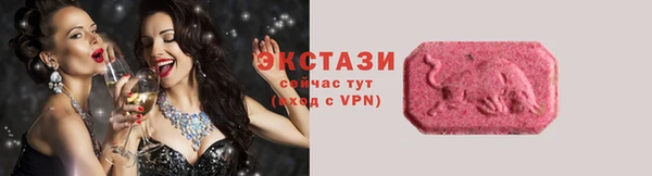 кокс Елизово