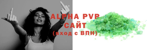 прущий лед Ельня