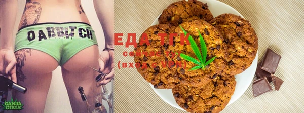 таблы Елабуга
