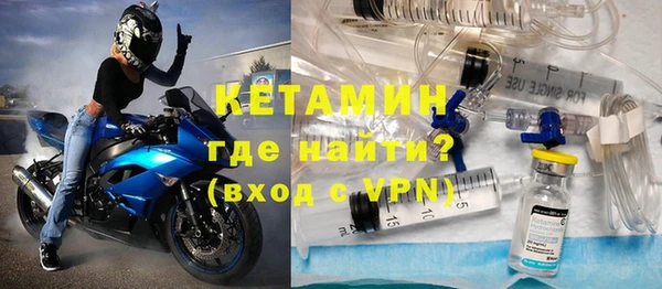 кокс Елизово