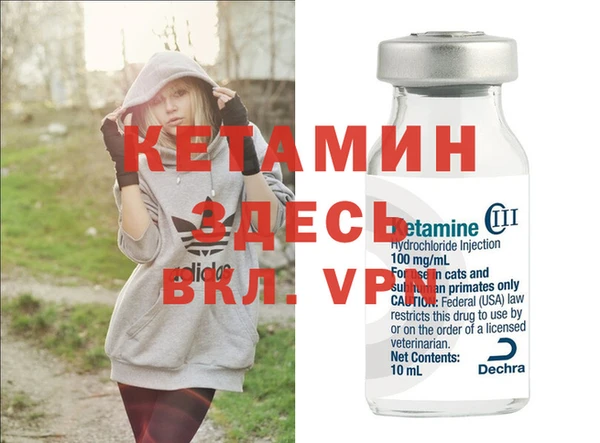 таблы Елабуга