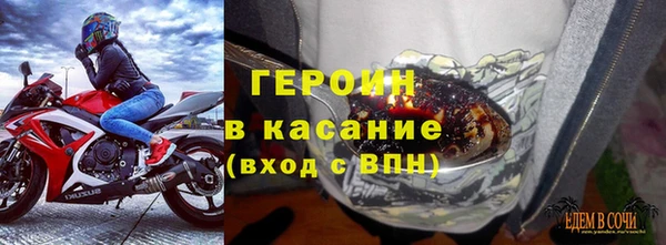 таблы Елабуга