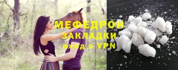 кокс Елизово