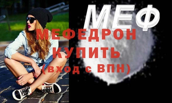 кокс Елизово
