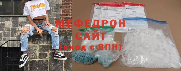 кокс Елизово