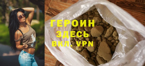 таблы Елабуга