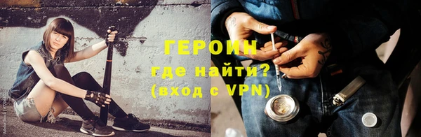 кокс Елизово
